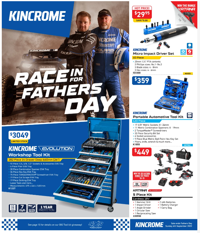 KINCROME Race into fathers day